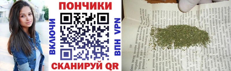 Купить наркотики цена Шилка Альфа ПВП Кокаин