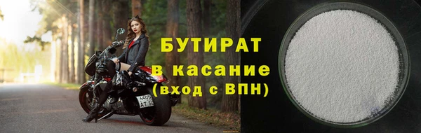 кокаин VHQ Абаза