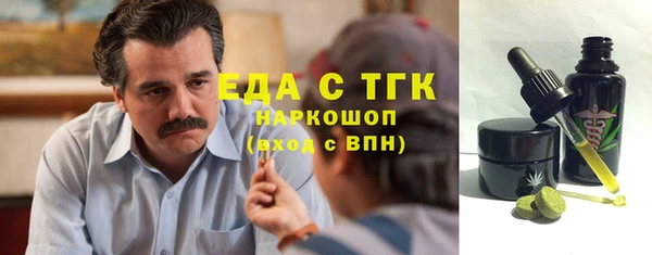 кокаин VHQ Абаза