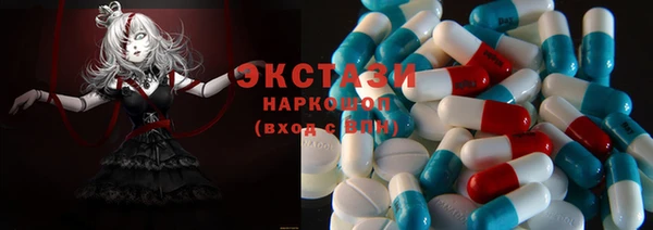 кокаин VHQ Абаза