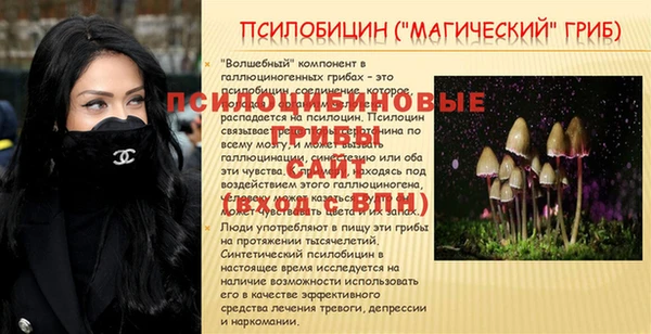 кокаин VHQ Абаза