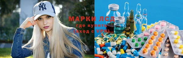 кокаин VHQ Абаза