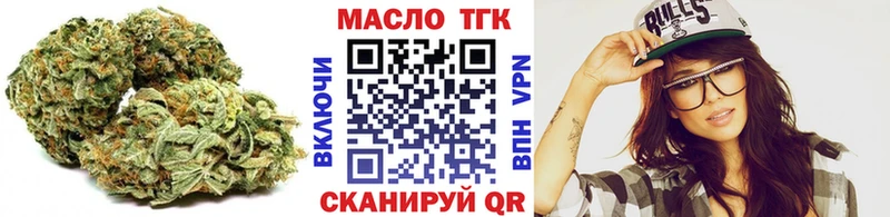 хочу Шилка ТГК концентрат